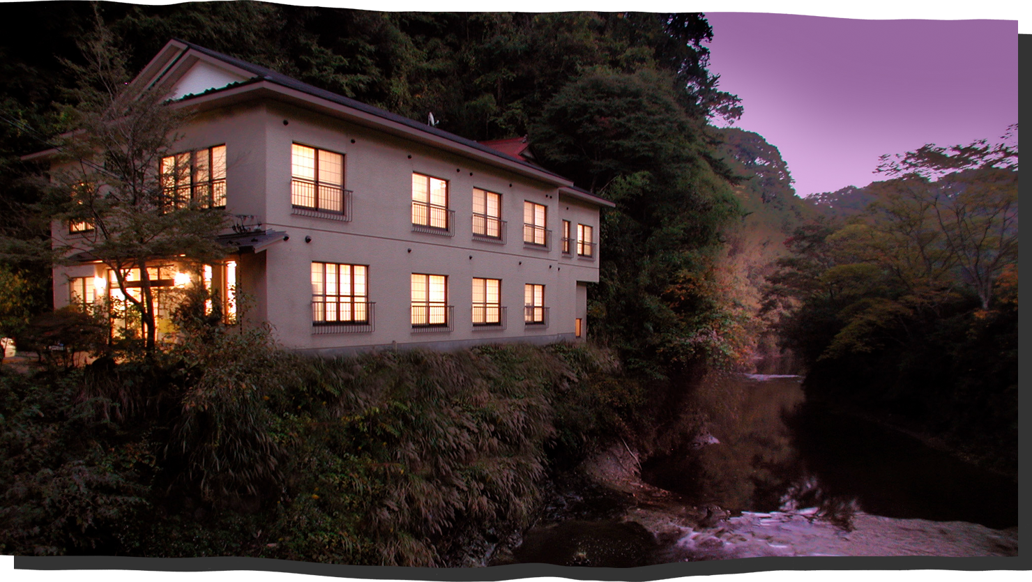温泉旅館川の家